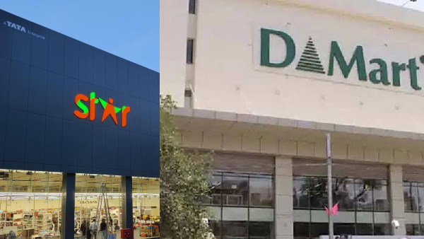 star bazaar star bazaar