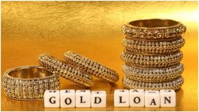Gold Loans: బంగారంపై తక్కువ వడ్డీకే రుణాలు ఇస్తున్న బ్యాంకులు ఇవే..!
