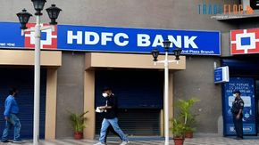 HDFC Bank: హెచ్‌డిఎఫ్‌సి బ్యాంకులో ఏం జరుగుతోంది.. 8 నెలల్లో 28 శాతం పడిపోయిన స్టాక్..!