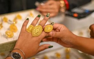 భారీగా పెరిగిన బంగారం ధరలు.. ఈ రోజు పెరుగుదలతో పసిడి రేటు ఎంతకు చేరిందంటే.. ఏప్రిల్ 1, బుధవారం ధరలు ఇవే..