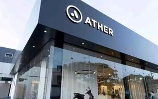 Ather Energy: ఇన్సూరెన్స్ బిజినెస్‎లోకి ఏథర్ ఎనర్జీ..