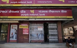 PNB: ఆ ఖాతాలను రద్దు చేయనున్న పంజాబ్ నేషనల్ బ్యాంక్..!