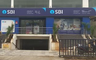 SBI: స్టేట్ బ్యాంక్ ఆఫ్ ఇండియా ఖాతాదారుల వివరాలు లీక్ అయ్యాయా..!