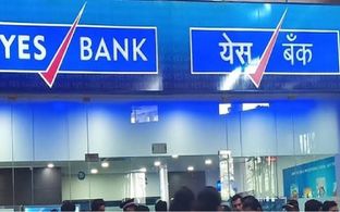 Yes Bank: సుప్రీం కోర్టు తీర్పుతో భారీగా పడిపోయిన యెస్ బ్యాంక్ షేర్లు.. ఇక కోలుకోవడం కష్టమేనా..!