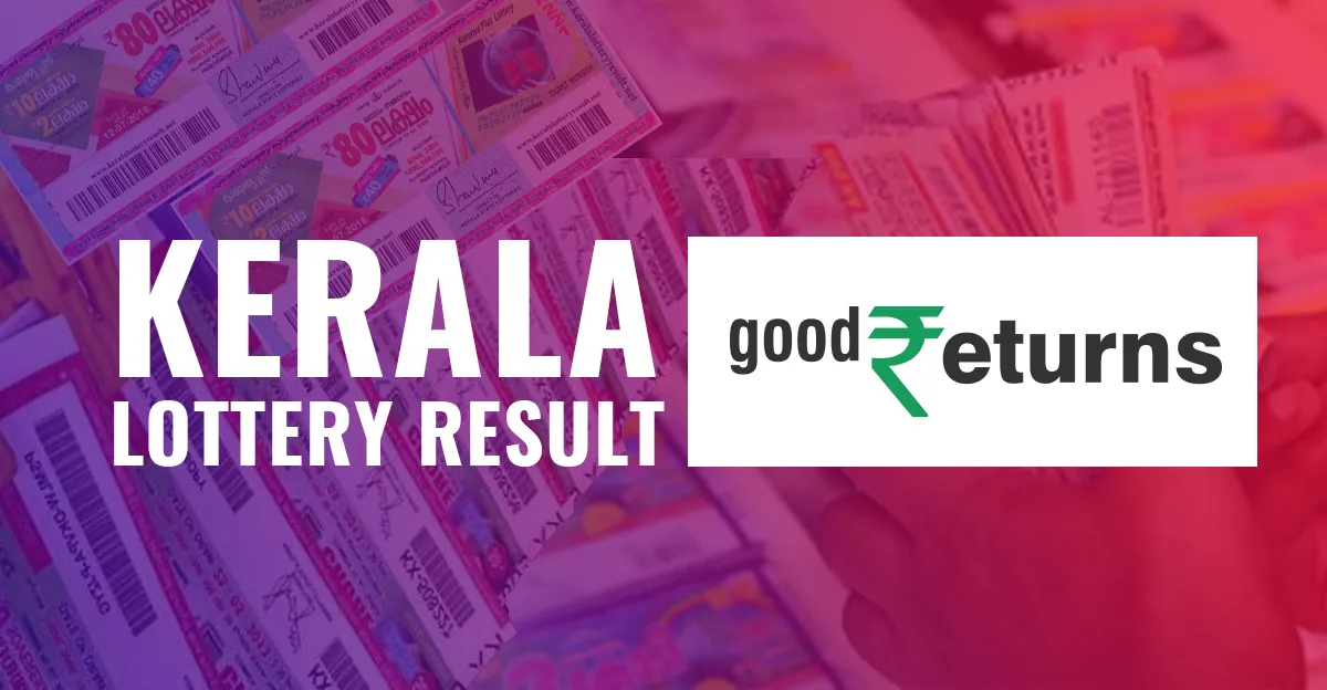 Bhagyathara Lottery BT-32 Draw Results (08 Dec 2025)