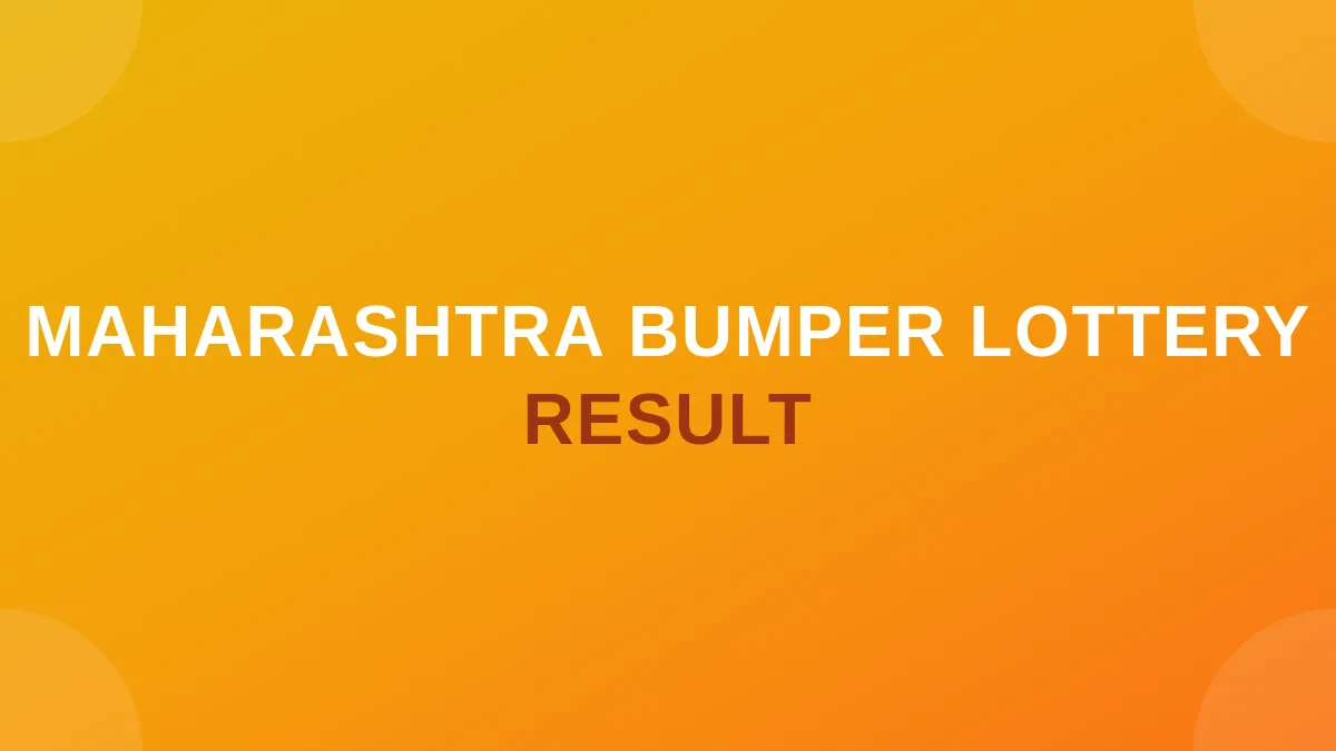 Gudhipadva Bumper Lottery