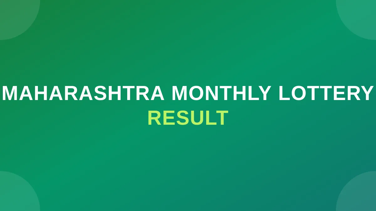 Tejaswini Monthly Lottery