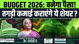 Budget 2026 Highlights: From Defence to Pharma, Government's focus on these sectors, issue?