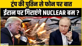 Putin Calls Trump! 60-Minute Talk on Iran War Shocks the World