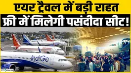 DGCA New Airline Rules 2026