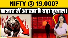 Nifty Crash Alert | Will the stock market fall to 19,000? Bernstein's opinion!