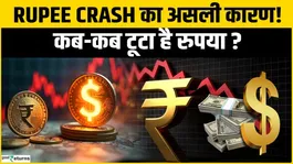 Rupee Crashes Past 93! What’s Behind the Fall, Is Rs 100 Next?