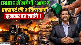 Oil Market on Fire! Crude Prices Spike 50%, Experts Warn of $200 Risk