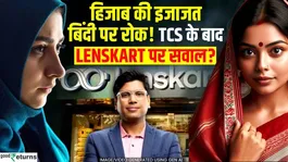 Lenskart Dress Code sparks controversy after TCS Nasik scandal
