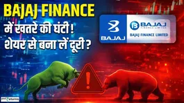 Bajaj Finance In Trouble! Key Risks You Can’t Ignore, SELL or HOLD?