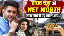 Raghav Chadha Net Worth: Know the Truth Before He Joins the BJP! -Raghav Chadha