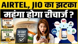 Telecom Crisis Explained: Is 5G Rollout at Risk? | Airtel | Tata TeleServices | Vodafone Idea