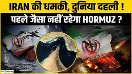Hormuz Crisis: Iran issues serious warning, Is the World Heading for Oil Shock?