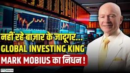 Mark Mobius Dies at 89: Emerging Markets Godfather Who Turned $100M Into $50B