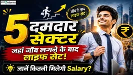 Top 5 Highest Paying Jobs in India 2026: Which Sectors Offer the Highest Salaries?