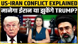US-Iran Conflict Explained: The History of the US-Iran Standoff! Will Iran Yield, or Will Trump Back Down? Iran-US Tensions