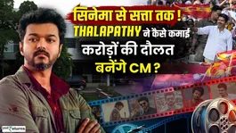 Thalapathy Vijay Full Story: Struggle, Stardom &amp; Political Power