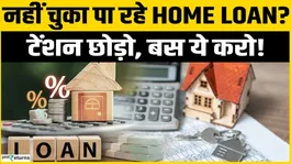 What Happens If You Miss a Home Loan EMI? The Truth About Banks, CIBIL, and Recovery!