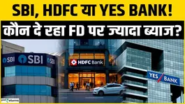 HDFC, SBI, ICICI, or Yes Bank? Who's offering the highest interest on FDs? Check out the list before investing!
