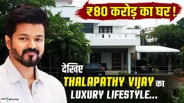 Thalapathy Vijay