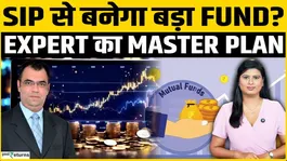 Market Entry Tips: How can beginners build a strong portfolio? Learn top tips from experts. |Goodreturns