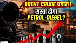 Crude Oil Crash: Crude Falls 5% After US-Iran Talks, Brent Slips Below $100 | Massive Market Rally?