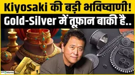 Gold Price Prediction: Kiyosaki