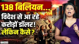India’s Biggest Export Isn’t What You Think, NRIs Are Saving the Rupee!