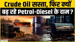 Crude Oil Gets Cheaper, Why Are Petrol-Diesel Prices Rising in India?