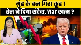 Oil Drops 7%: Next 48 Hours Will Decide Crash or $120 Spike again!