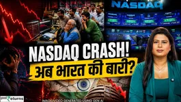 Nasdaq crashed 1 trillion dollar, will Nifty also be hit?|US Share Market