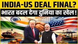 India-US Trade Deal: Lakhs of Jobs, Billions of Investment and Competition to China! Who Will Be the Biggest Winner?