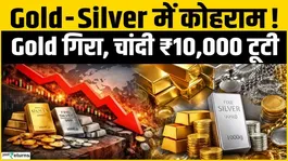 Gold-Silver Crash: Gold slips, silver 10,000 rupees cheaper, is a bigger fall still ahead?