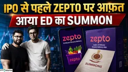 Zepto's IPO: Major revelation ahead of IPO! Founders under ED radar, IPO in danger?