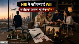 NRI Property Rules: No Will? Who Inherits an NRI's Property in India?