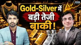 Gold's Biggest Rally Still Ahead? Expert Reveals Target, Support &amp; Silver Outlook