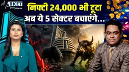 War, Crude Oil, and Market Crash! Which sectors should you invest in now? | Market Crash Strategy