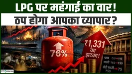 Rule Change Form 1st August: Impact on your pocket from August 1st! Major changes to LPG, Tatkal Ticket, GST?