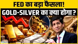 Gold-Silver Price: Fed Decision Raises Concerns, What’s Next for Gold-Silver?