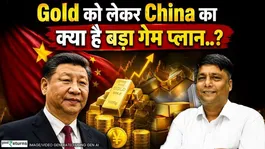 Gold News: China’s Big Game Plan-Is Another Gold Rally Coming? | Gold Price Today