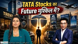 Investor alert on Tata Group stocks! What will happen after Chandrasekaran?