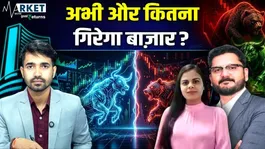 Share Market Fall or Big Bounce? What’s Next for Nifty Amid Trump-Crude Tensions?
