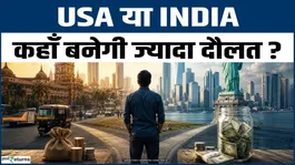 USA's 120K vs India's 25 Lakh Salary | Where will you make more wealth? | US vs India Salary Comparison