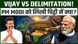 Why did Vijay Thalapathy write a letter to PM Modi? | Delimitation of 543 seats | South India's economic power