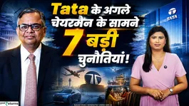 Leadership crisis at Tata Group! Who will inherit the legacy of the seven major entities after Chandrasekaran?